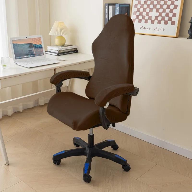 Игровое кресло Эластичный чехол на сиденье Бархатный Защитный чехол от грязи для офисного кресла Стрейч Чехол для кресла Компьютерное кресло Киберспортивное кресло