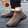 Fashion Lightweight Fleece Sneakers for Men Winter Comfortable Warm Slip-On Men's Sock Shoes Breathable Soft Sole Cotton Shoes Men
