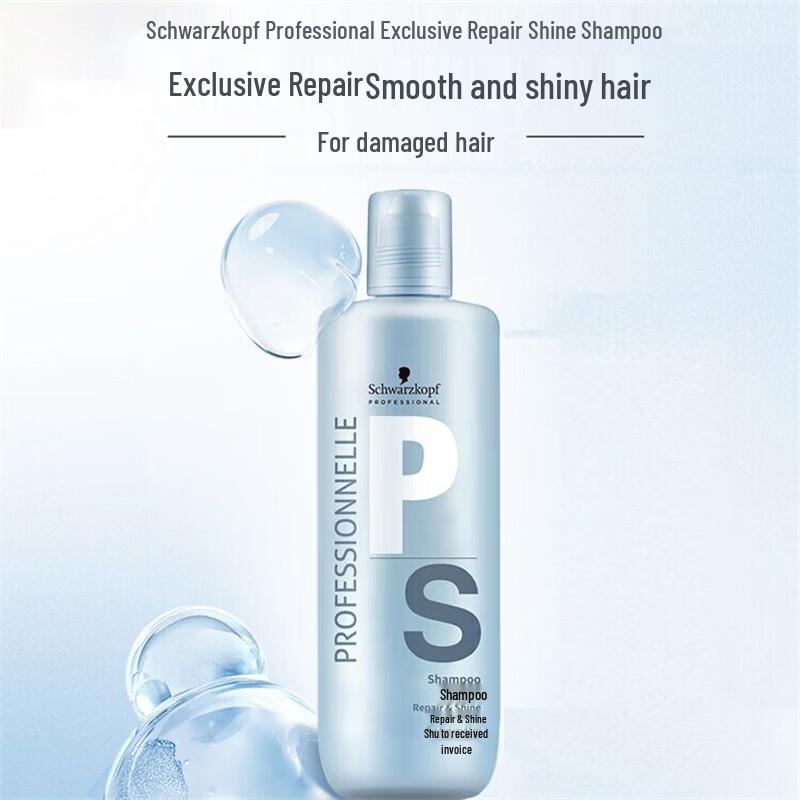 Schwarzkopf Professional Repair & Shine Shampoo