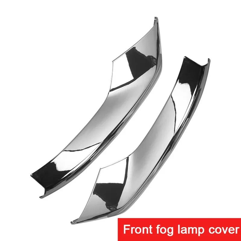 For Mazda 3 2024 2025 ABS Car Front Rear Fog Light Lamp Cover Trim Decoration Sticker Auto Accessories