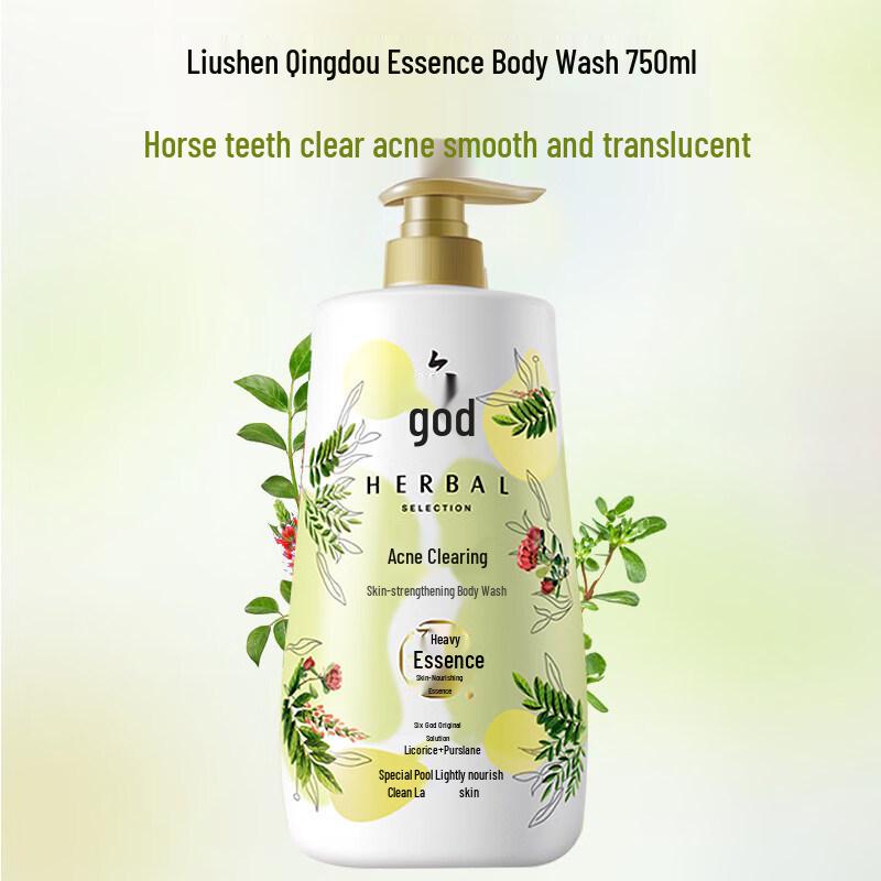 Liushen Mugwort & Centella Asiatica Body Wash