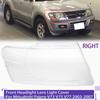 Пара корпусов фар, абажуры, крышки фар, стекла линз для Mitsubishi Pajero V73 V75 V77 2003-2007