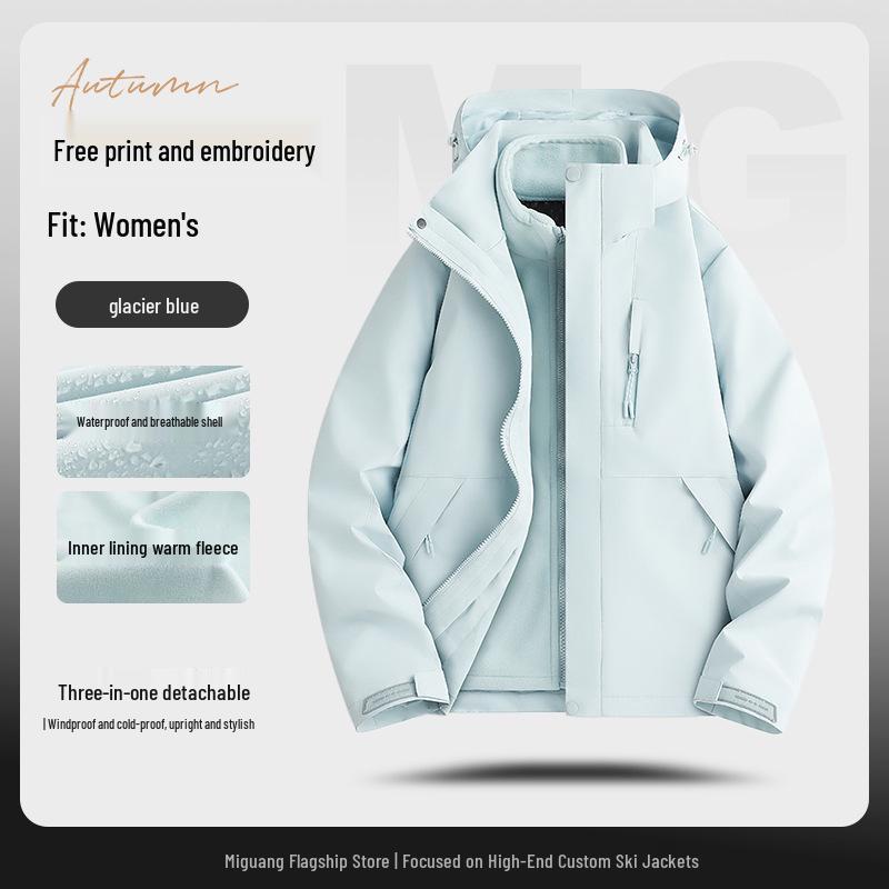 Трехсезонная куртка Tesla 4S Store - Рабочая униформа с вышитым логотипом