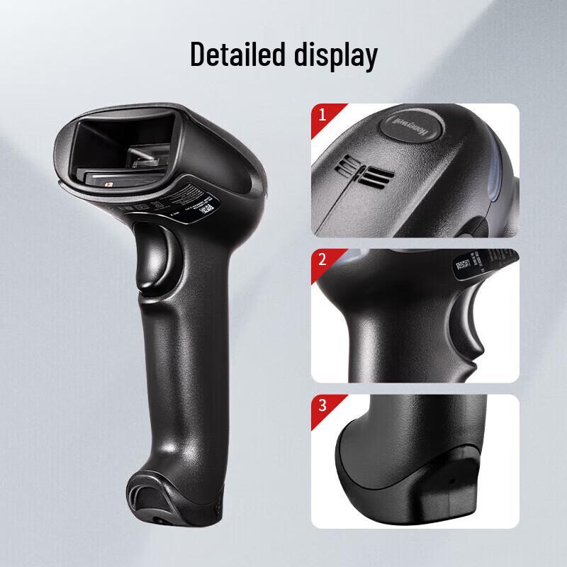 Honeywell 1950GHD Wired Barcode Scanner