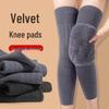 Кашемировые наколенники для мужчин и женщин - Толстые, противоскользящие, для тепла и защиты пожилых людей зимой.