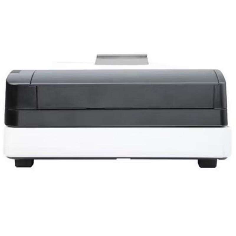 Avision AGW125 A4 Duplex Flatbed & ADF Scanner CN plug (adapter included)