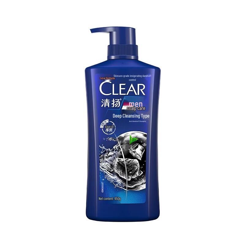 CLEAR Men's Hydrating Anti-Dandruff Shampoo