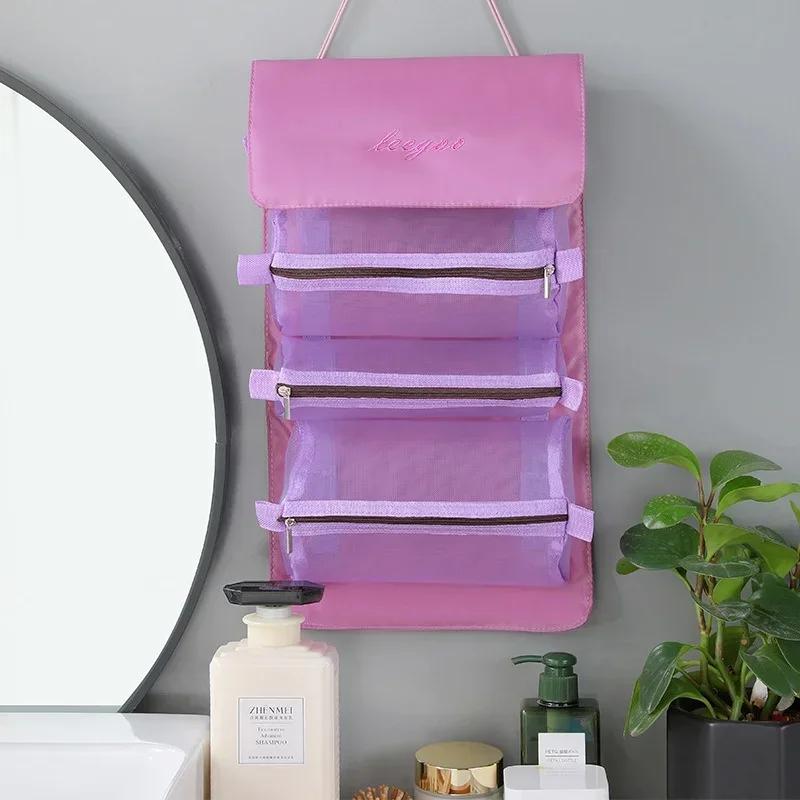 Новые складные портативные дорожные сумки для хранения умывальных принадлежностей 4-в-1, съемная косметичка, бытовой сетчатый мешочек на молнии большой вместимости