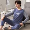 Two Pieces Set Men's Cotton Pajamas Set Long Sleeves Sleeping Top Pant Nightwear Pyjamas Young Boy Pijamas Hombre