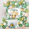 Jungle Animal Balloon Background Set Jungle Safari Birthday Party Decoration Kids Boy Birthday Party Supplies Baby Shower Decor
