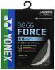 YONEX Badminton Strings BG66 Force BG66F White (0.65mm)