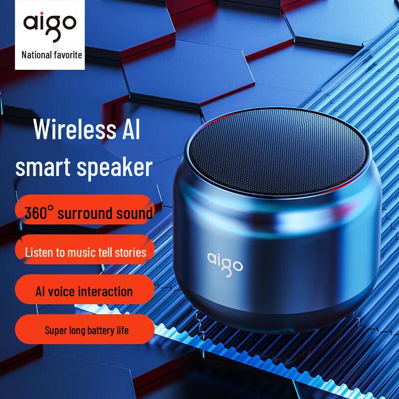 Aigo T98Pro Smart Bluetooth Speaker