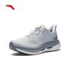 Anta Wanli Men's Running & Training Shoes