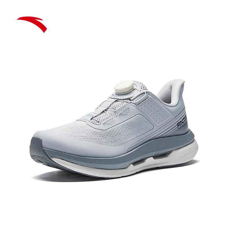 Anta Wanli Men's Running & Training Shoes