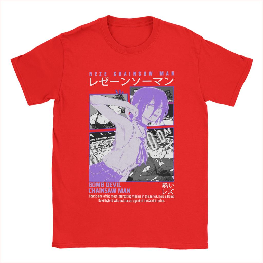 Крутые футболки с Резе из фильма «Человек-бензопила» для мужчин, с круглым вырезом, из чистого хлопка, с коротким рукавом, уникальные топы
