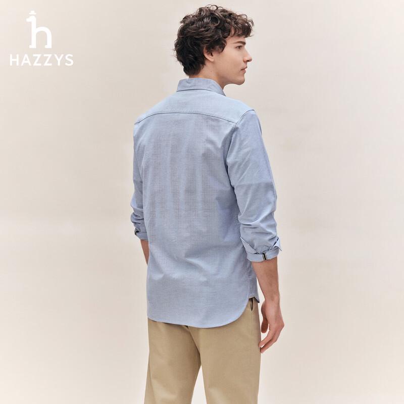 HAZZYS Men's Classic Casual Long Sleeve Commuter Shirt