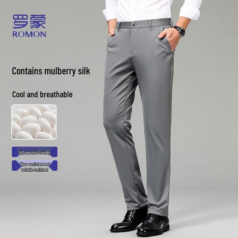 Мужские брюки Romon из охлаждающей шелковой смеси, в стиле business casual