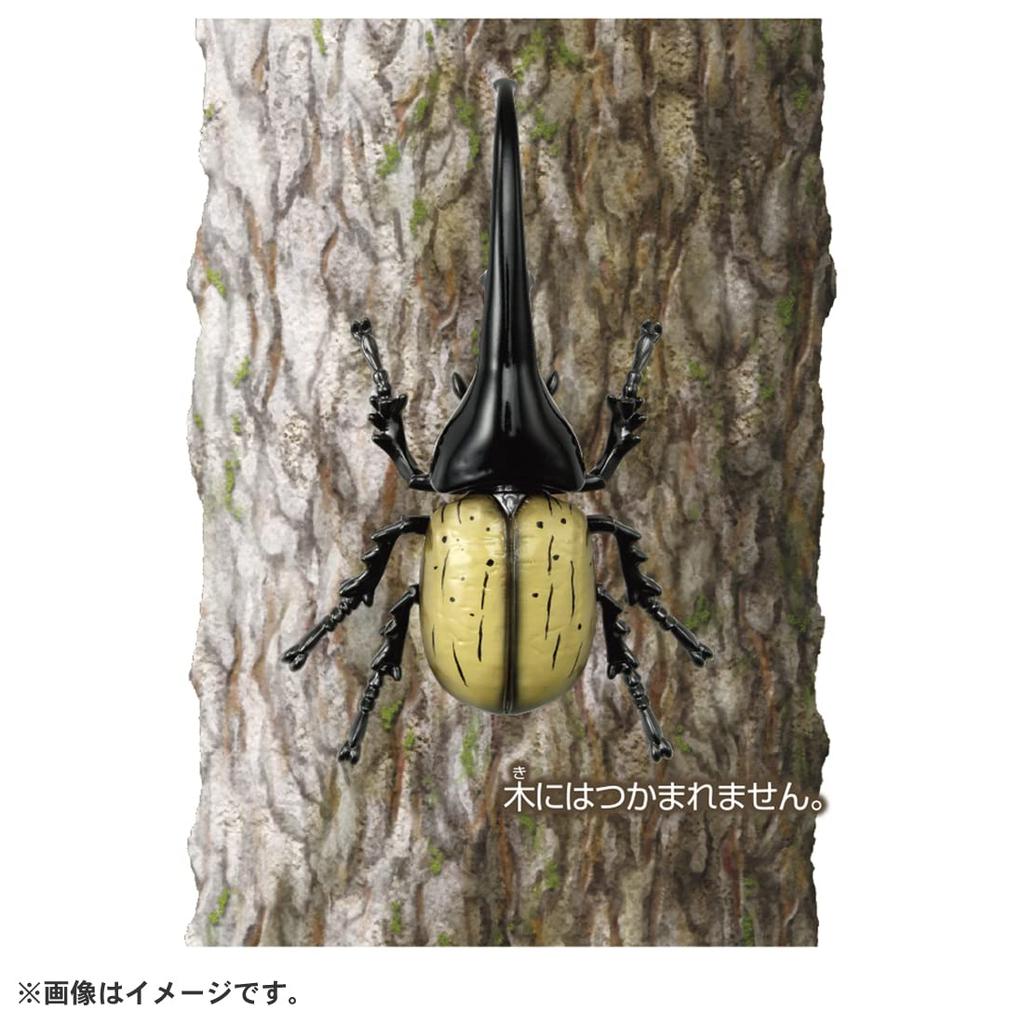 TAKARA TOMY Ania Hercules Beetle Insect Toy for Ages 3 and Up AS-38