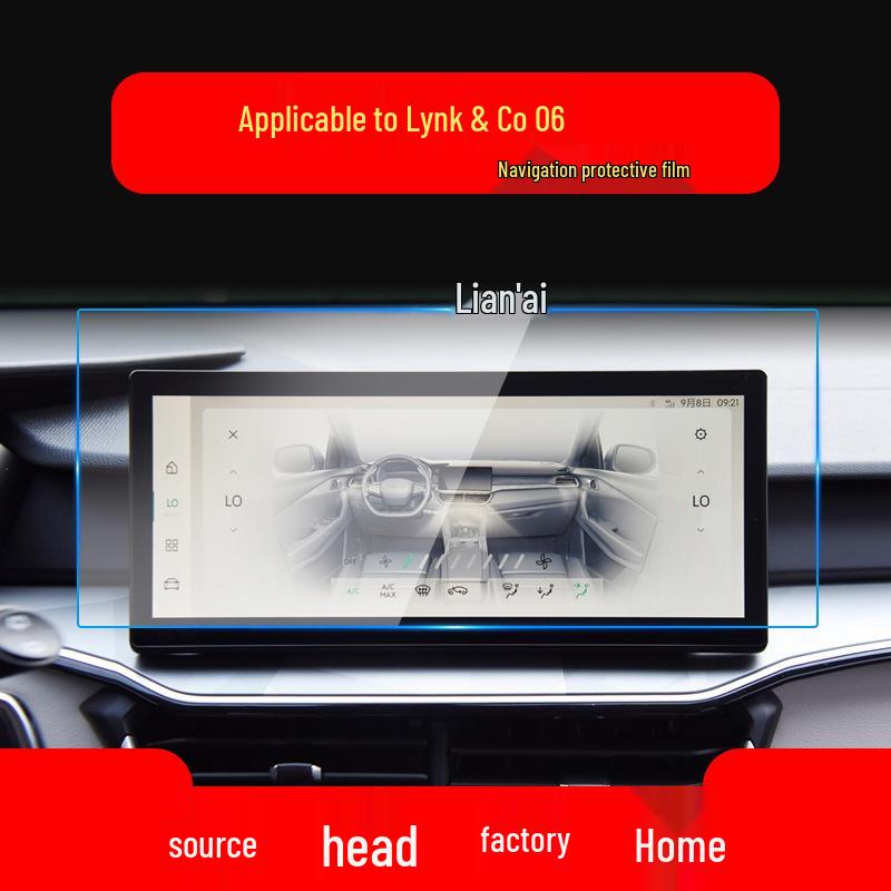 Compatible with 26 Lynk & Co 01 models, the tempered film protects the 06EM-P console, 07EM-P panel, and interior screens.