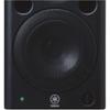 Yamaha MSP3A Active Studio Monitor Speaker