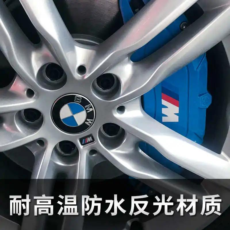 2025 Горячая наклейка на тормозной суппорт автомобиля Термостойкая наклейка для M Bmw X1 X3 X5 X6 X7 E30 E90 M3 E84 E83 F25f10 E91 E60 F15 F16 E70 F
