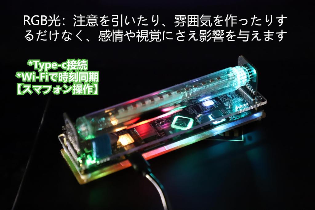 Valour Doer VFD Clock Like Nixie Tube Clock Nixie Tube Time Synchronization with Aram Function Remote Control Operation Temperature and Humidity