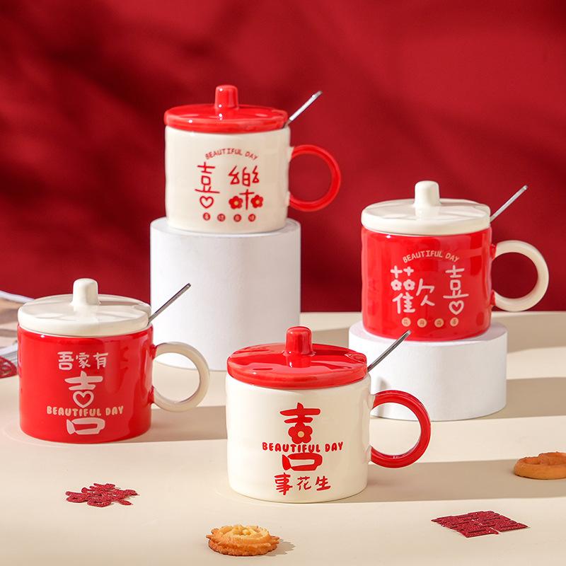 Костюм подарочный с крышкой ложка праздничная керамическая чашка свадебный маленький подарочный кружка высокотемпературная чашка для воды набор чашек