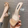 Wearing Transparent High-heeled Shoes  Summer New Square-toed High-heeled Slippers with Transparent Sandals for Women