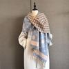 Elegant Houndstooth Scarf Imitation Cashmere Soft Warm Versatile Shawl Coldproof Windproof Blanket Scarf Two Sides Autumn Winter