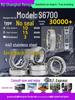 High-Speed Mini Micro Bearings Set: 440 Stainless Steel, 4 Models, 3 Bearings Each, Inner Diameter: 1, 2, 5, 6, 7, 8, 9, 10, 12mm