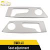 ID.4X Seat Adjustment Button Decorative Panel - Car Accessories