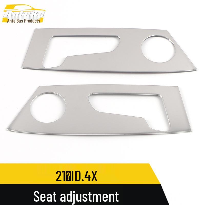 ID.4X Seat Adjustment Button Decorative Panel - Car Accessories