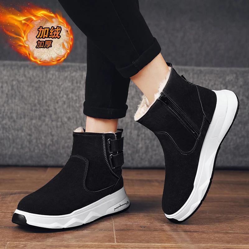 Hot Men Furry Snow Boots 2025 New Winter Warm Anti-slip Retro Zipper Anti-slip Outdoor Boot Thick Sole Casual Cotton Mens Shoes