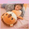 Animal Cylinder Plush Toys Lion Frog Monkey Rabbit Stuffed Dolls Home Decor