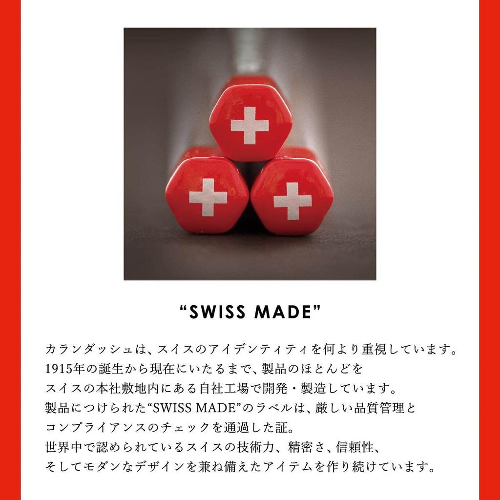 Шариковая ручка CARAN 849 Pop Line Chocolate Metal Can Regular Imported Product D'ACHE Oil based NF0849-752