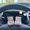 Не сердитесь, животные, украшения для салона автомобиля, украшения для приборной панели, украшения для стола, небольшой подарок, милые животные, украшения, подарки для женщин