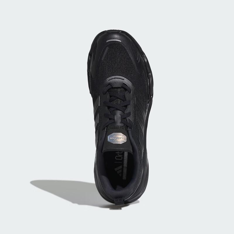 adidas CLIMACOOL AC Повседневная обувь унисекс KH9331