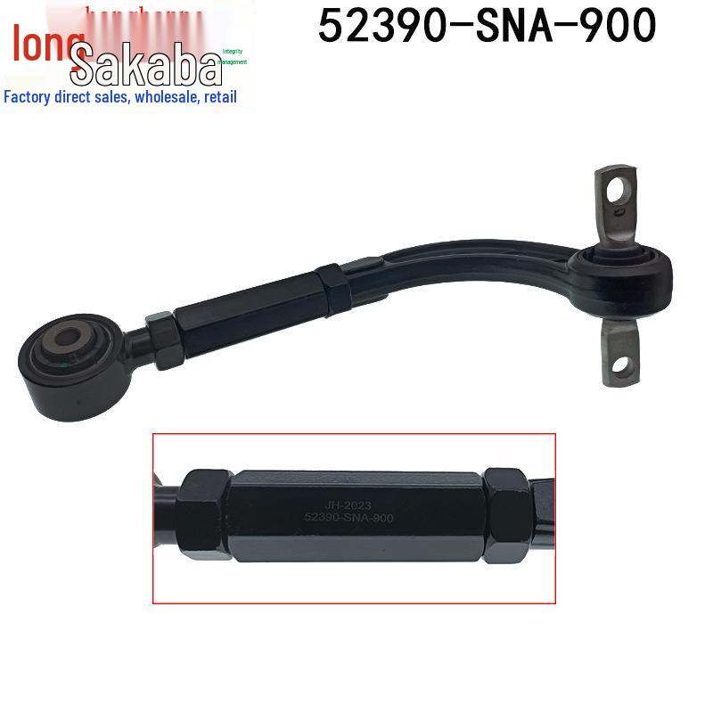 Регулируемый задний верхний рычаг развала для 06-11 Honda Civic (L / R) - Деталь №52390-SNA-A00