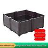 Andatong Outdoor Modular Vegetable Planter Box