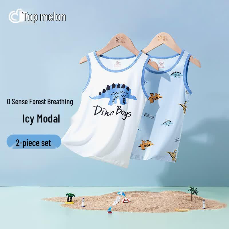 Kids' Breathable Modal Blend Undershirts