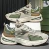 Men Walking Shoes Flat Outdoor Jogging Mesh Sports Breathable Wear-Resistant Comfortale Casual Tennis Shoes For Men