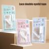 1 комплект двойных лент для век с пустым флаконом-аппликатором, бесклеевой дышащий натуральный невидимый наклейка для неровных век Eye Lift