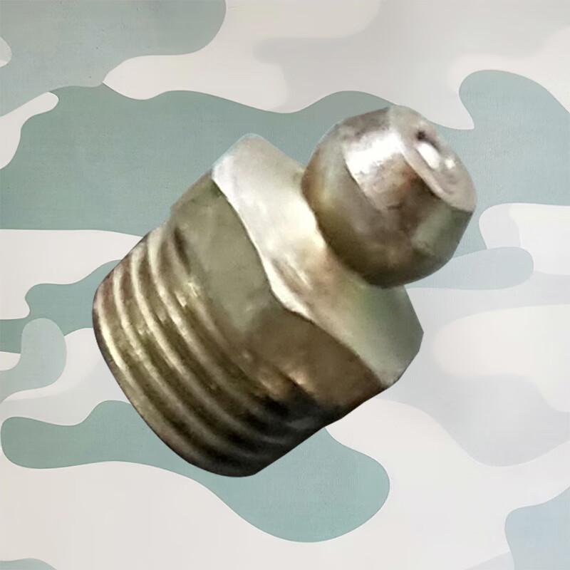 Huchen Dongfeng EQ2102/EQ2100E6D Шприц для смазки крестовины