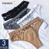 külotlar – Tangalar, tangalar va tangalar