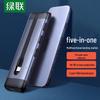 Ugreen Многопортовый адаптер USB-C для ноутбуков