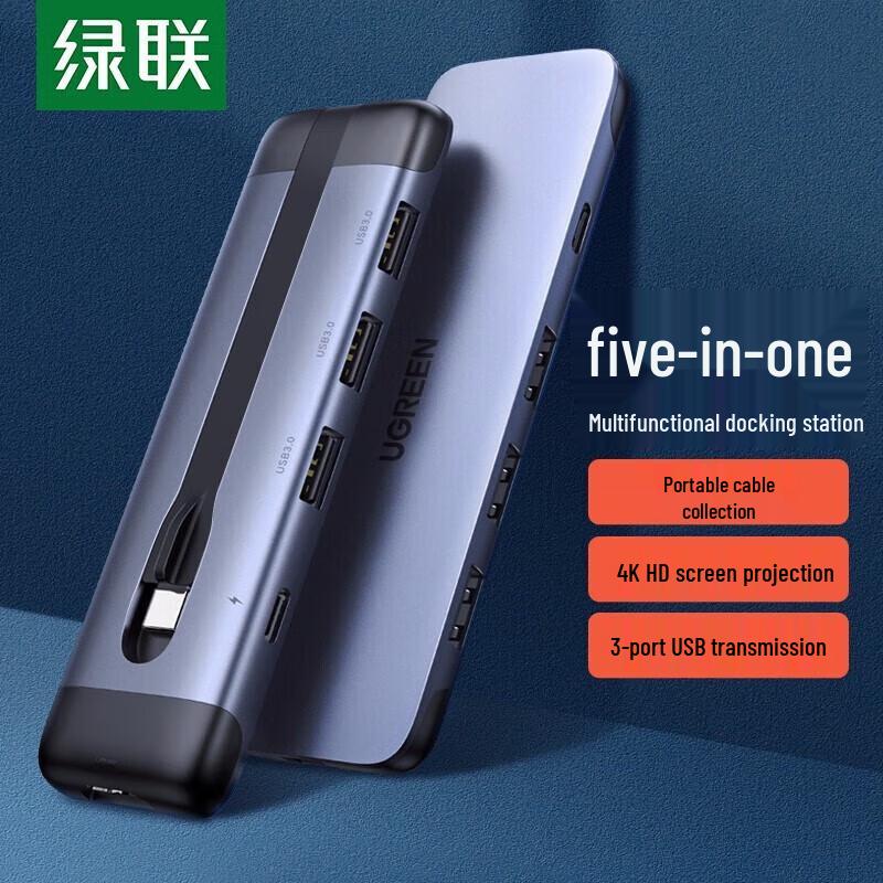 Многопортовый адаптер Ugreen Type-C HDMI VGA USB 3.0