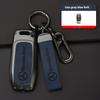 For Mercedes Benz A C E S G Class GLC CLE CLA GLB GLS W177 W205 W213 W222 X167 AMG Car Alloy Key Case Key Bag Shell Key Chain BA1 F552