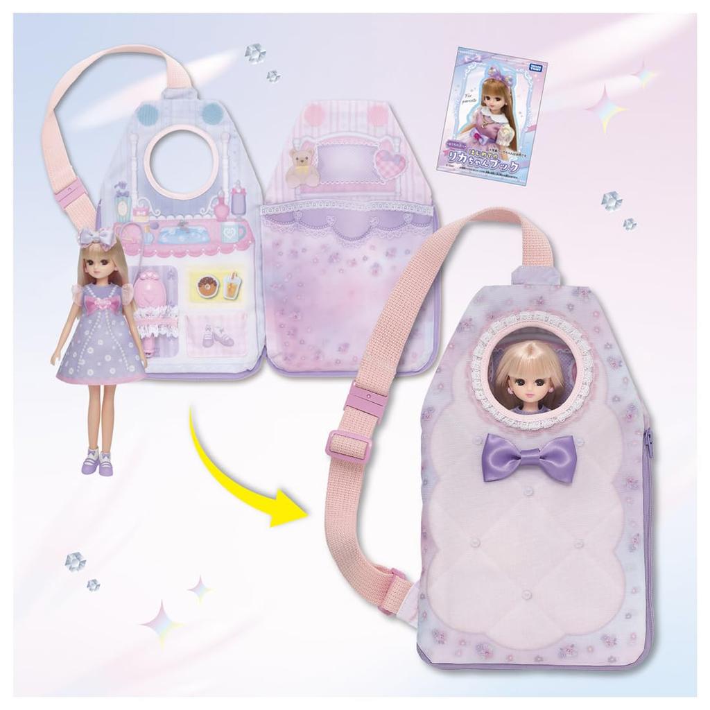 TAKARA TOMY Набор сумочек для кукол для возраста 3 лет и игры с 3 лет Licca-chan LD-02, Licca-chan Up, Игрушка для переодевания,
