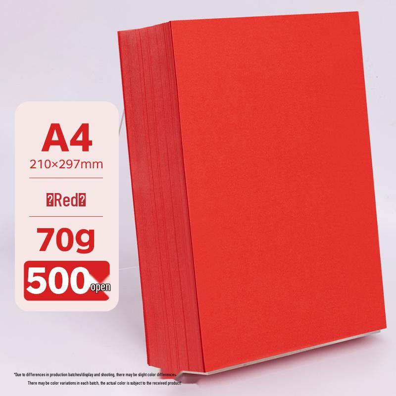 Бумага для оригами A4 разных цветов, утолщенная 80г/120г/150г - Розовый, Красный, Синий