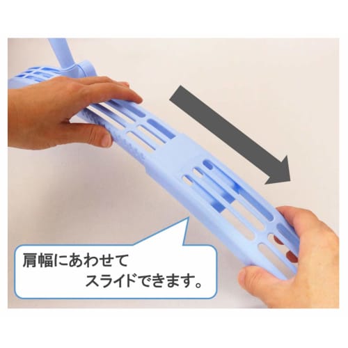 KOKUBO Промышленные вешалки для прачечной, Набор из 2 шт. (Розовый и синий), приблизительно. 7 x 6 x 45 см, Выдвижные вешалки для одежды, Подходят для объемных толстовок, 6235, 2 шт.